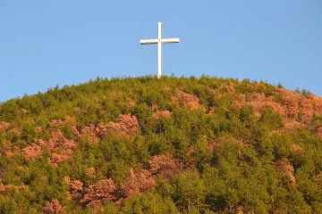 Гардове пазят кръста над Благоевград