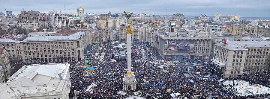 Българи подкрепят Майдана пред украинското посолство