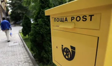 Пощите отварят 55 гишета за подаване на данъчни декларации