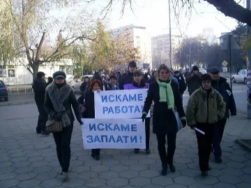 Работниците от Ремотекс искат среща с премиера