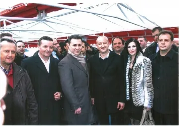 Болярите се побратимяват с Охрид