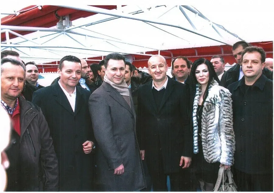 Болярите се побратимяват с Охрид