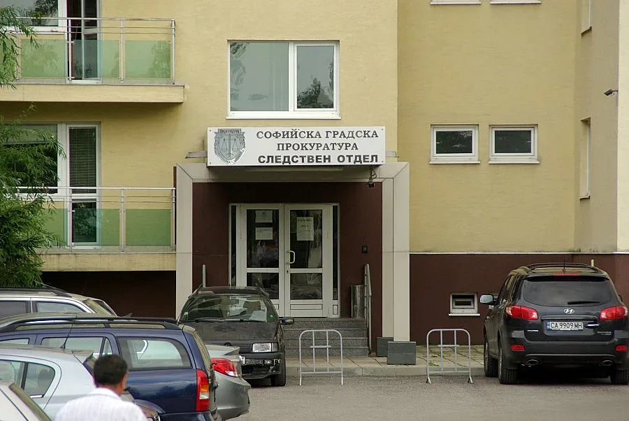 СГП внесе протест срещу делото за бюлетините в Костинброд