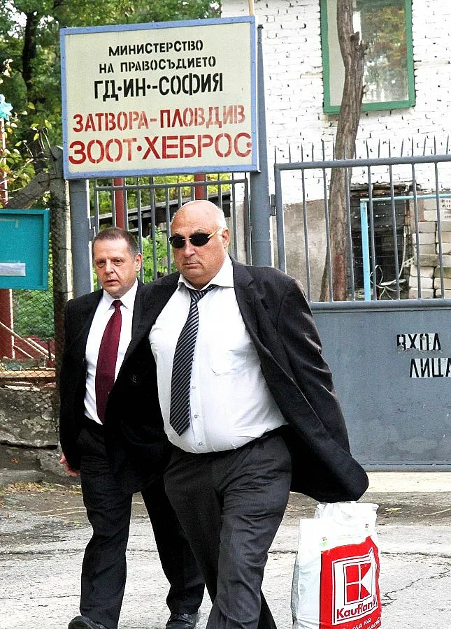 Скандални разкрития с тефтерче на цар Киро