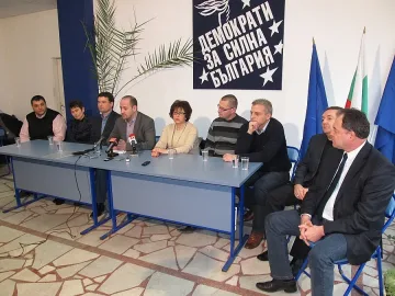 Реформаторите: ГЕРБ не е част от нас