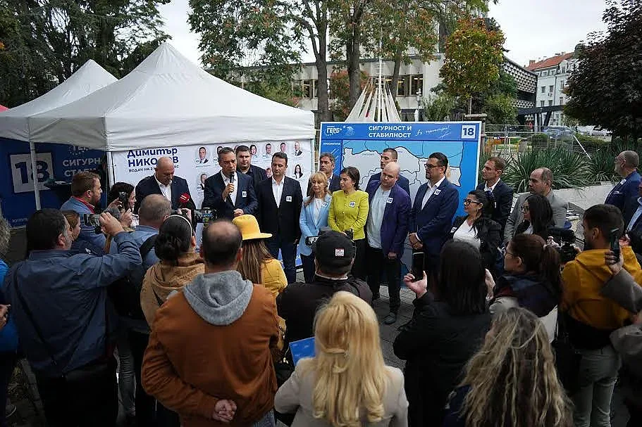 ГЕРБ-СДС откри кампанията си в Бургас с ясни послания и ангажименти за всяка една от 13-те общини