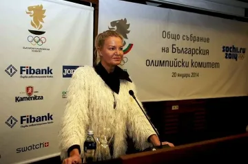 Общото събрание на БОК  утвърди олимпийците ни за Сочи