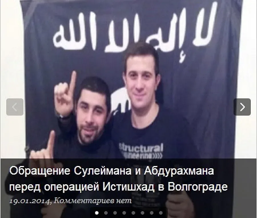 Ислямистка групировка от Кавказ заплашва игрите в Сочи