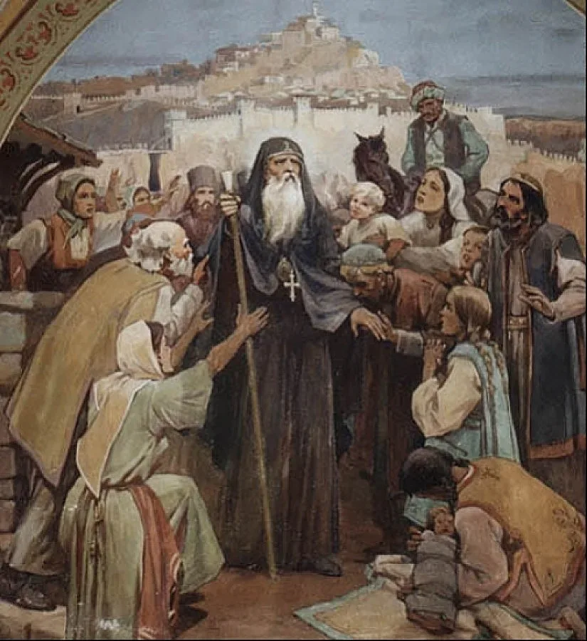 Честваме деня на Патриарх Евтимий