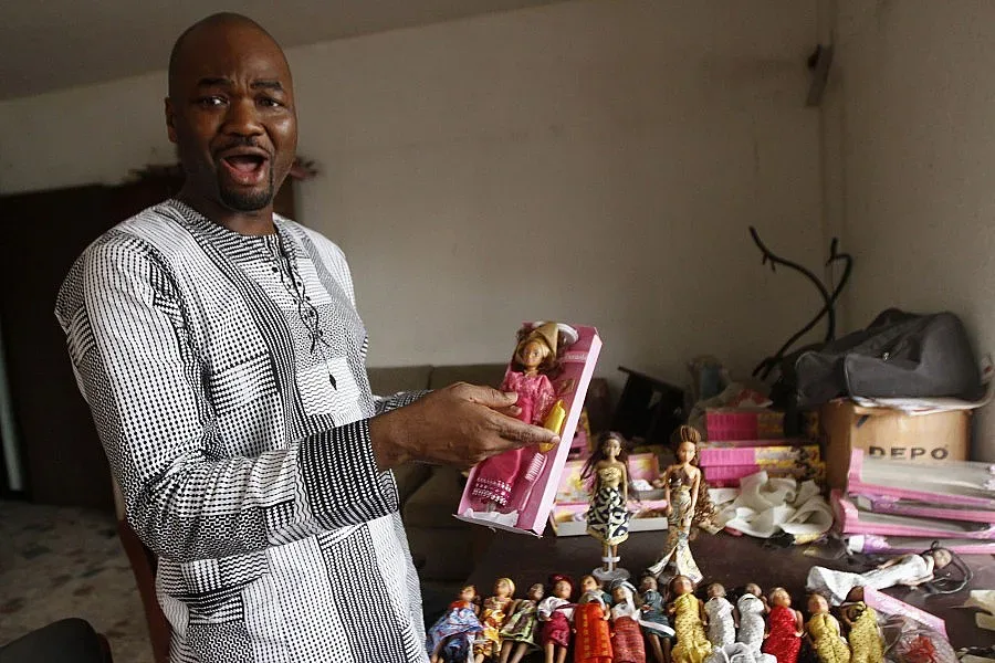 Държавно рамо за малкия бизнес