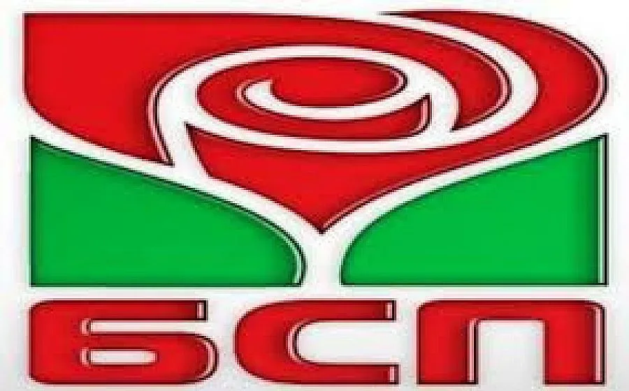 БСП увеличи зам.-председателите в Областния съвет в Добрич