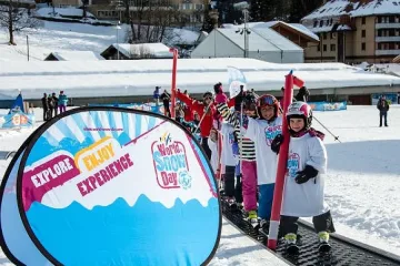 Днес е Световния ден на снега