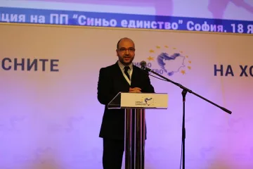 Преизбраха Христо Панчугов за лидер на "Синьо единство"