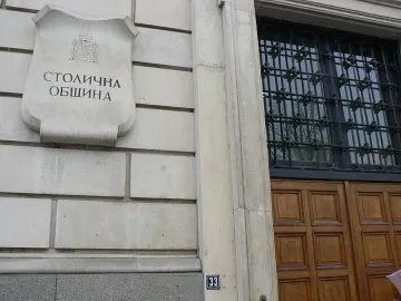 Френският културен център променя движението в София 