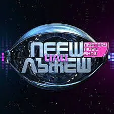 Зрители скочиха на наше тв шоу. Нагласено ли е?