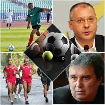 Депутати с топки