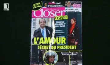 Оланд посети Валери в болницата