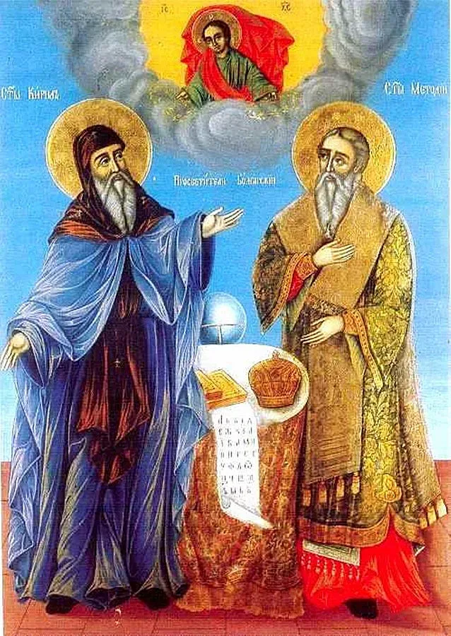 Спасяват икона на Апостола в Румъния