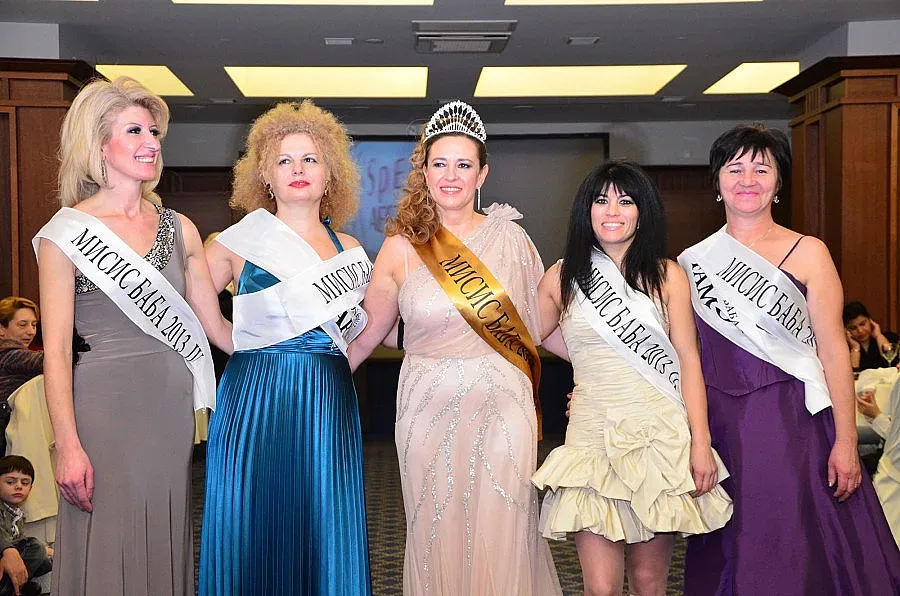 Избират Мисис Баба на България и Баба на Вселената