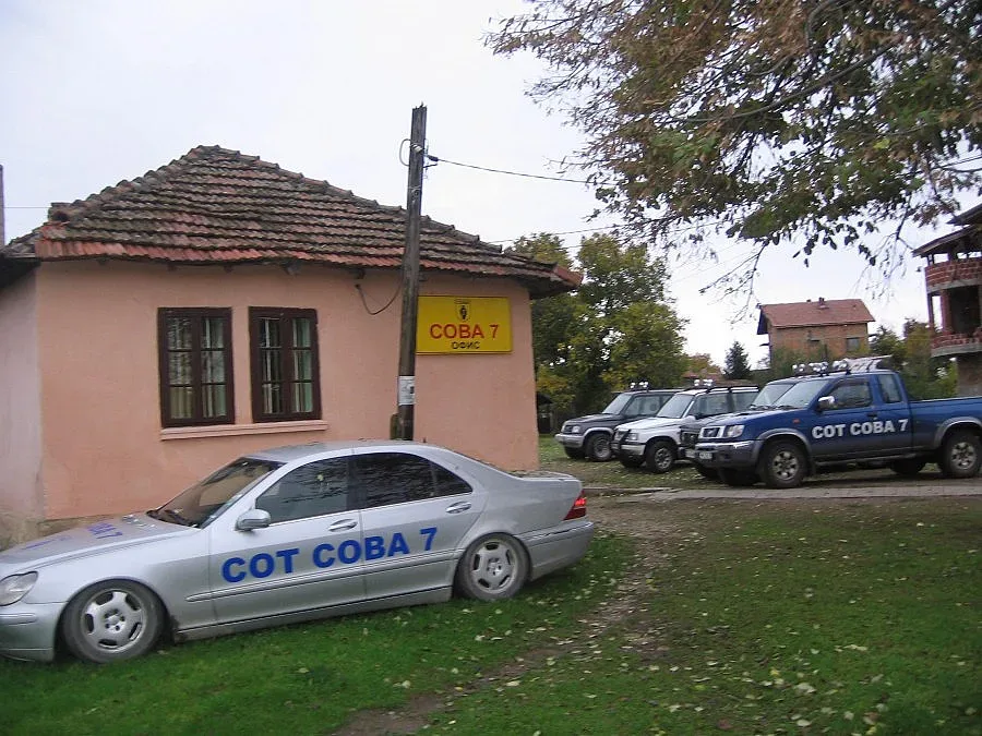 Села се отказват от полицията, наемат частни гардове