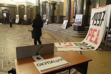 "Ранобудните" обмислят бъдещето си 