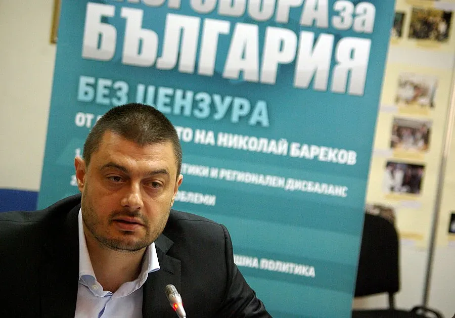 Бареков на конгрес на ЕНП