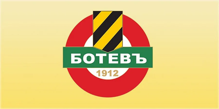 "Ботев" отказа холандско менте