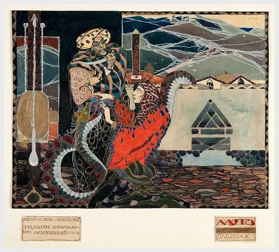 Академията показва дипломната работа на Майстора