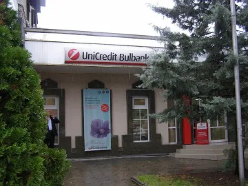 Готова е експертизата след обира на банката в Кърджали 