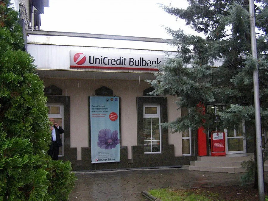 Готова е експертизата след обира на банката в Кърджали
