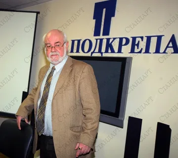 КТ "Подкрепа" е за проекта за нов НК