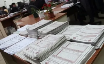 Декларация с баркод сама смята данъците