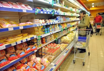 Инфлацията е минус 1,6%