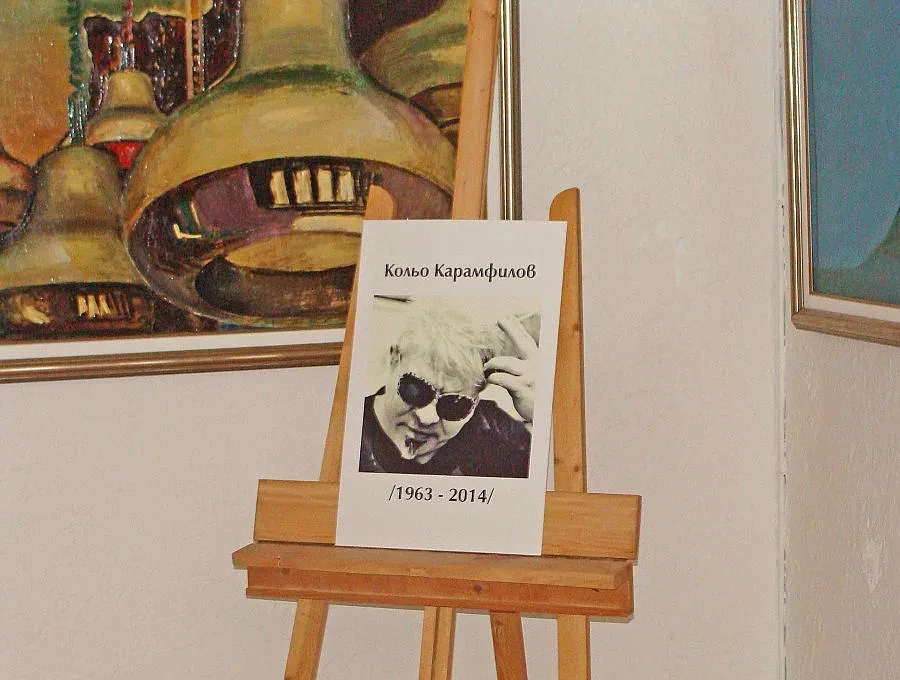 "Пинк Флойд" и аплаузи за Кольо Карамфилов