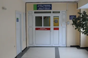 Дават 6 млн. за малките болници