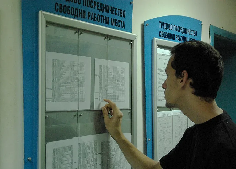 Безработицата с 1,1% по-ниска от планираната