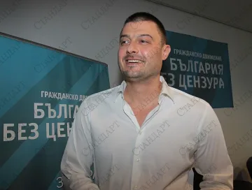 Бареков: Кой плаща за партията на Първанов?