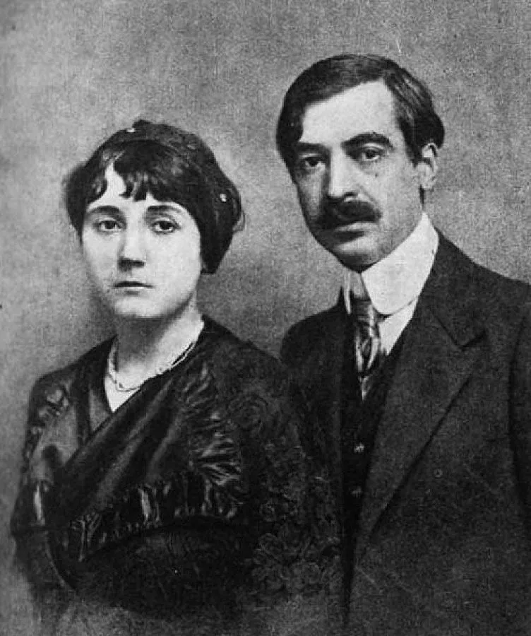 Издадоха юбилеен лист в памет на Лора