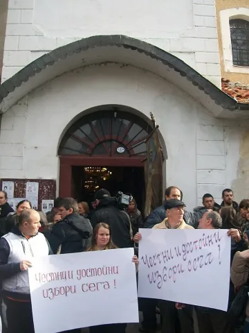 Стотици миряни в очакване на нов Неврокопски митрополит