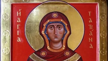 Почитаме Света Татяна