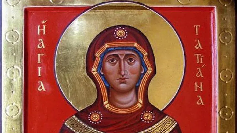Почитаме Света Татяна