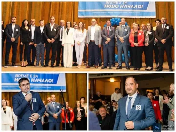 На старта в Бургас! Огромна подкрепа на ДПС-Ново начало
