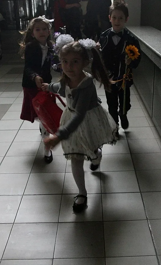 Гражданска защита в школата