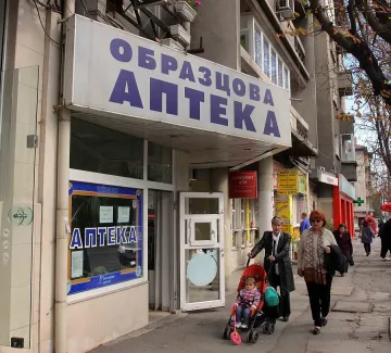 Младежи пробваха да ограбят аптека