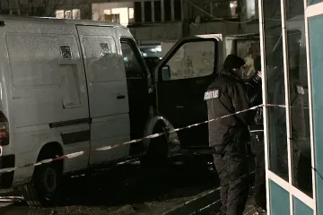 Трима ограбиха банка в София