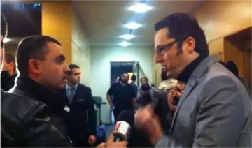 Внесоха нова жалба срещу Атака