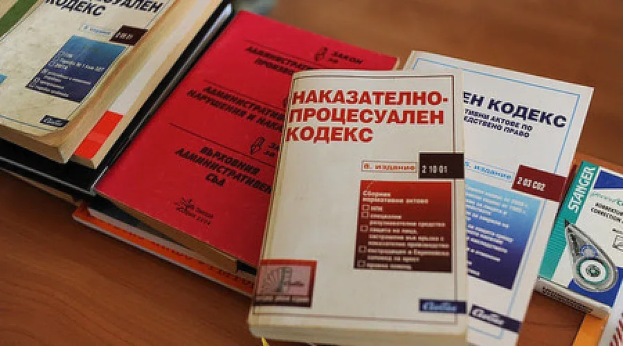 Медийният съюз с позиция за промените в Наказателния кодекс