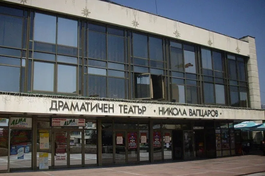 Романтична комедия радва благоевградчани