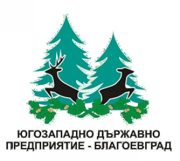 Нов зам.-шеф на ЮЗДП в Благоевград