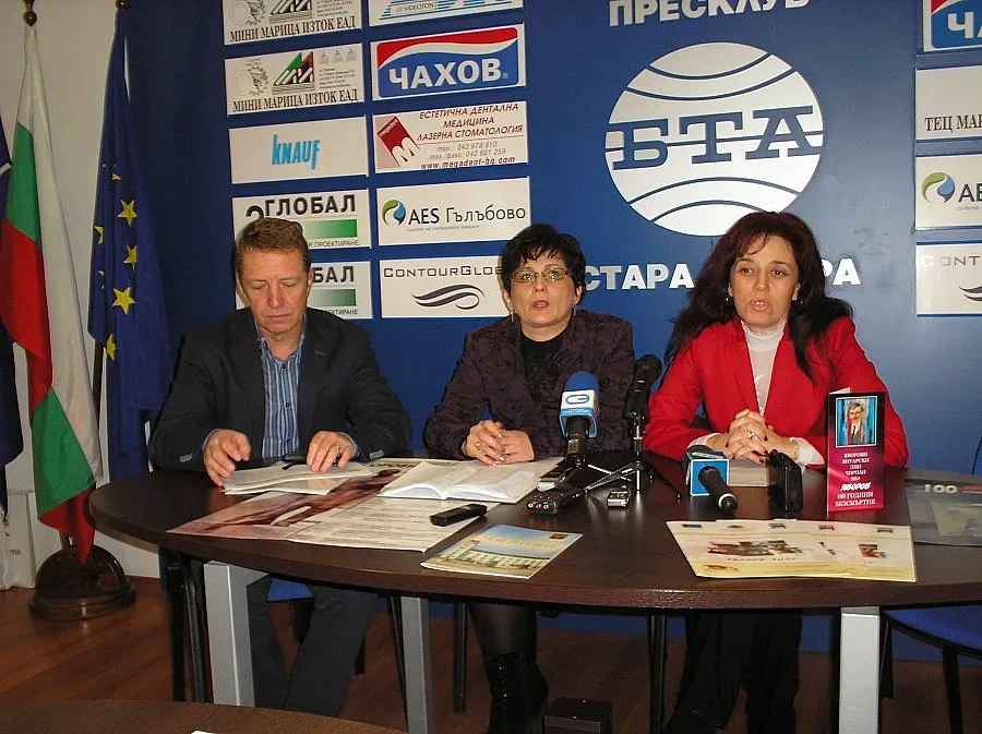 Поетеса пали огънят на Яворовата поезия